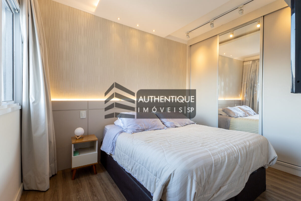 Apartamento, 2 quartos, 75 m² - Foto 17