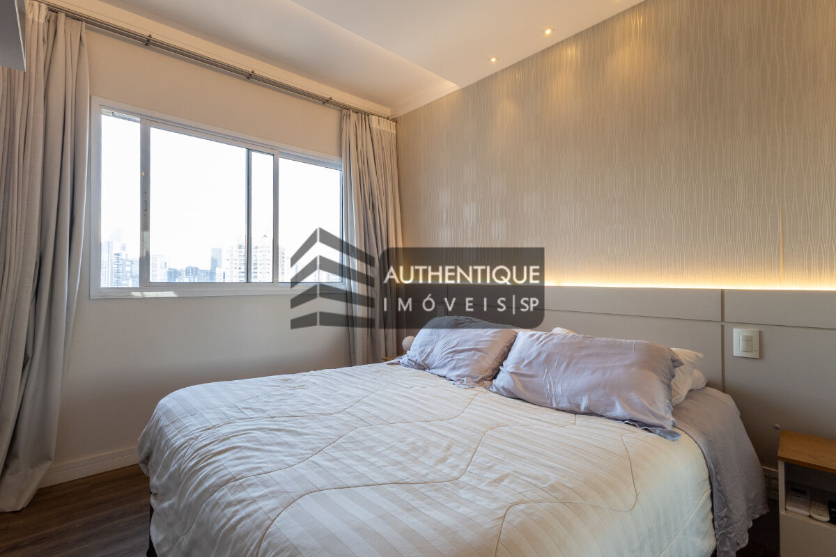 Apartamento, 2 quartos, 75 m² - Foto 15