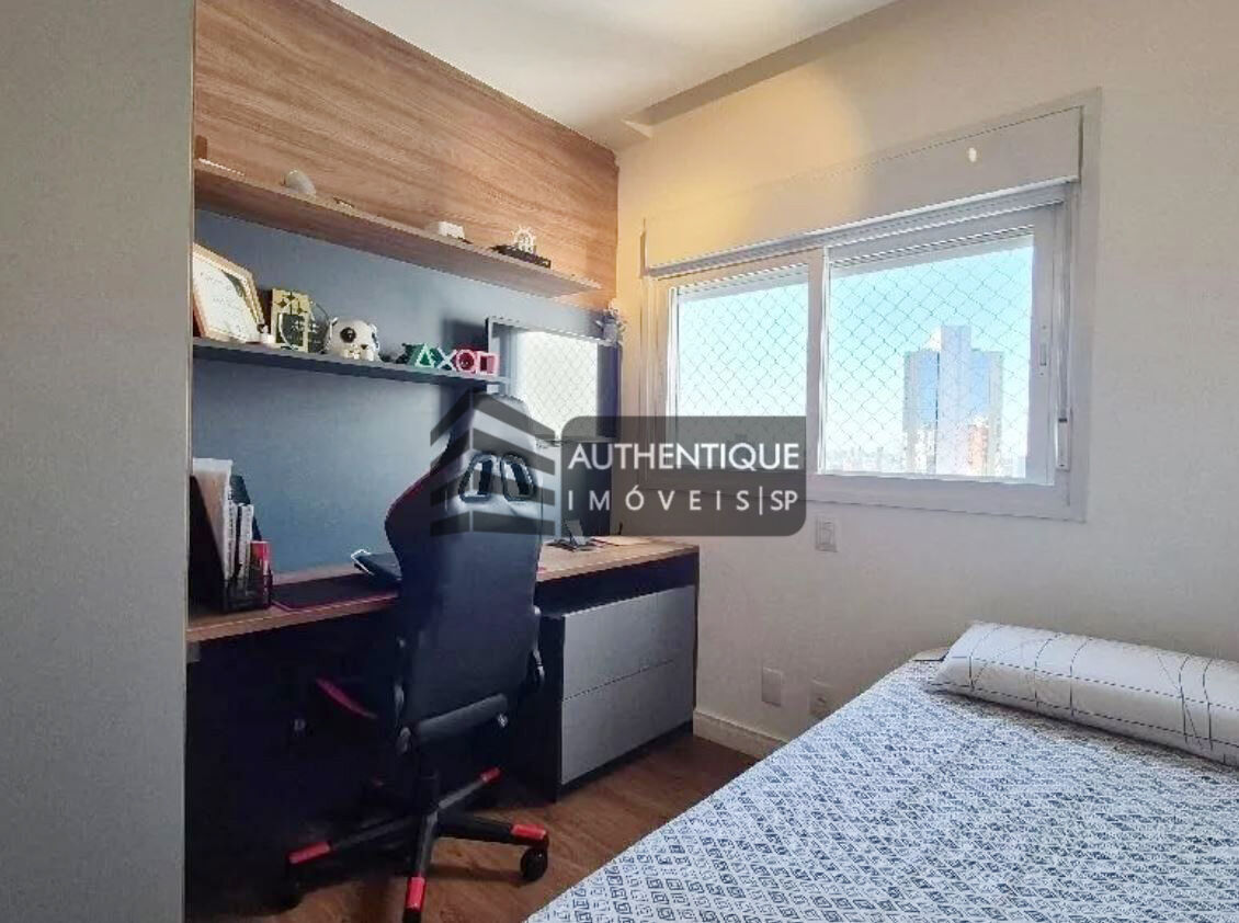 Apartamento, 2 quartos, 103 m² - Foto 13