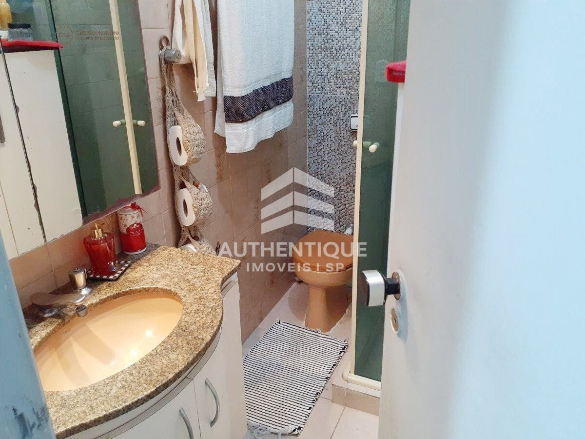 Apartamento, 2 quartos, 69 m² - Foto 20