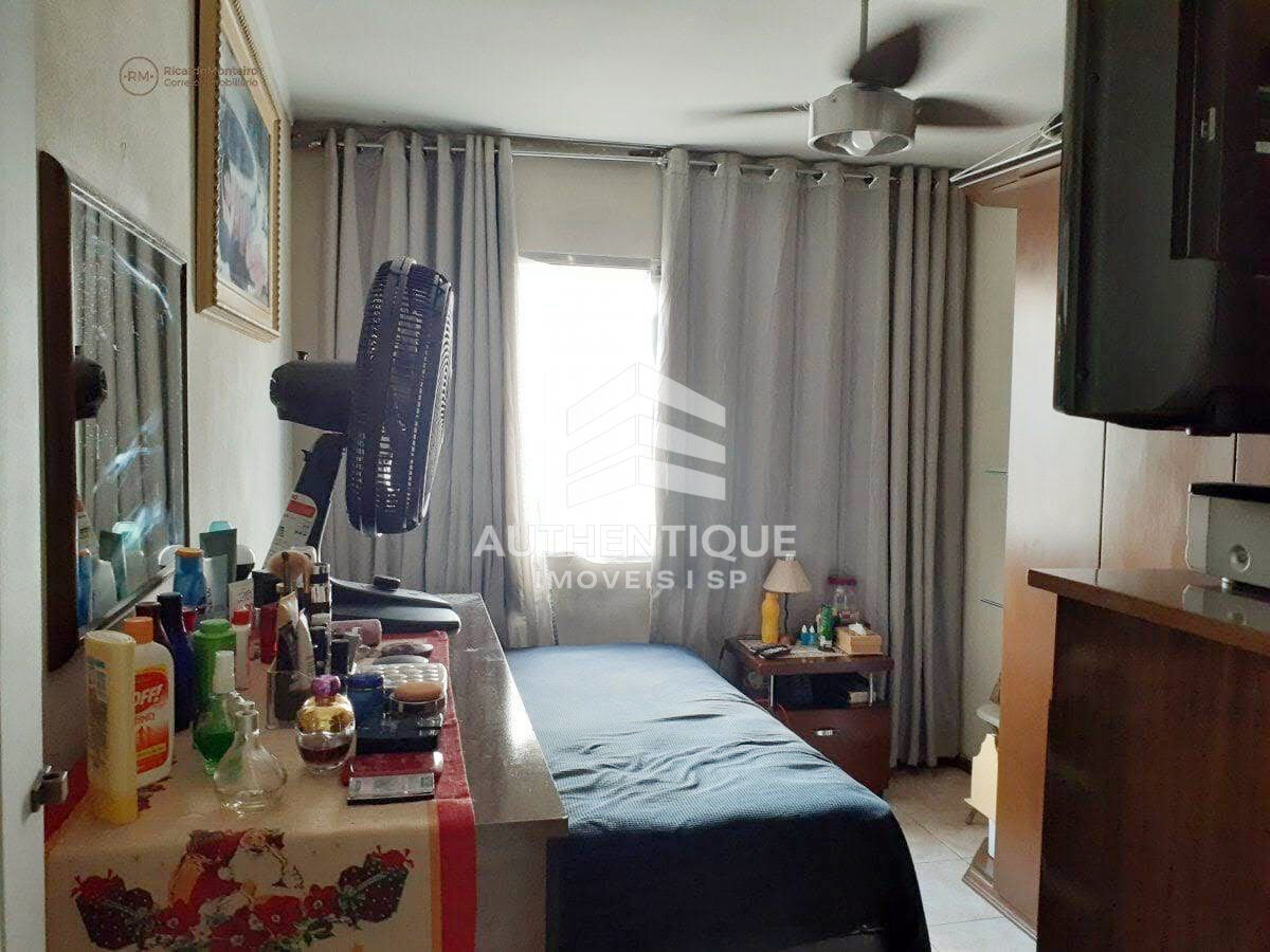 Apartamento, 2 quartos, 69 m² - Foto 22
