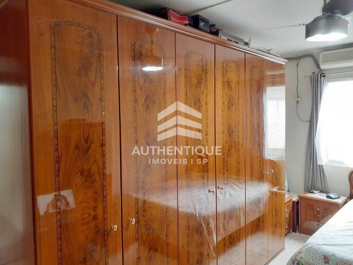 Apartamento, 2 quartos, 69 m² - Foto 26