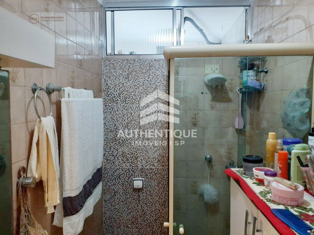 Apartamento, 2 quartos, 69 m² - Foto 17