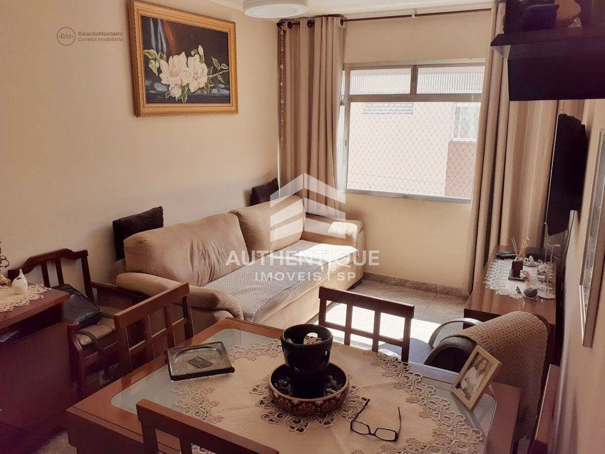 Apartamento, 2 quartos, 69 m² - Foto 1