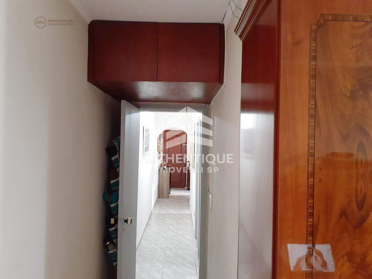 Apartamento, 2 quartos, 69 m² - Foto 24