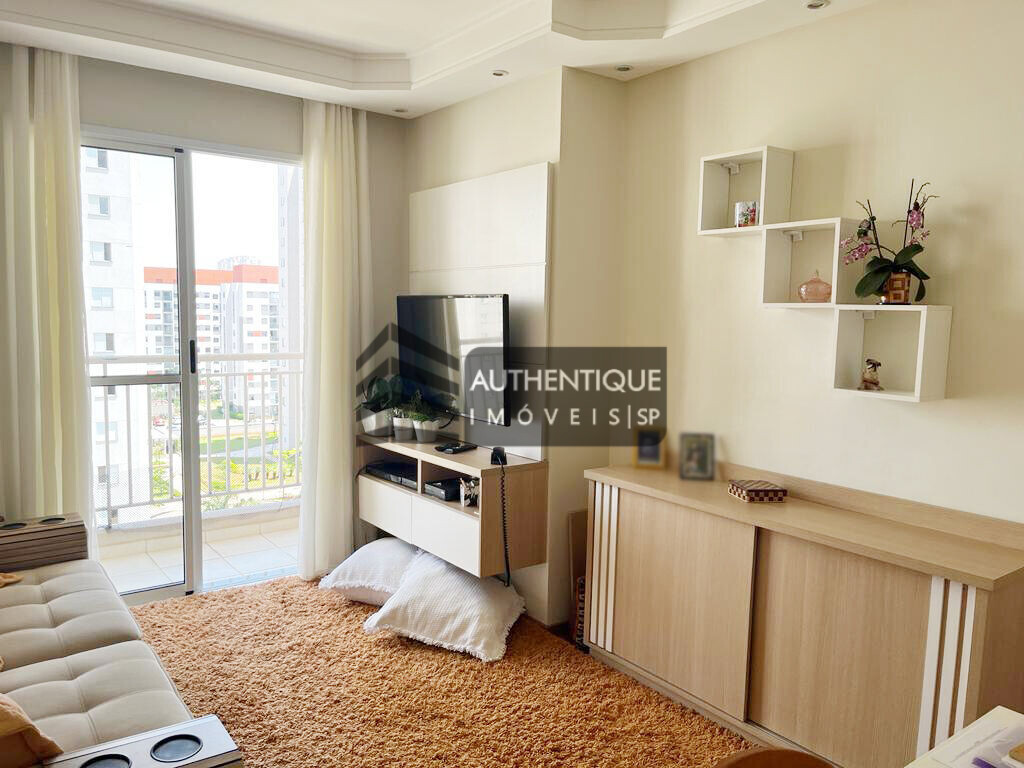 Apartamento à venda com 2 quartos, 60m² - Foto 1