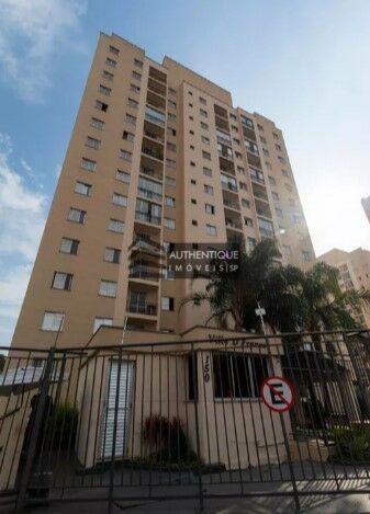 Apartamento à venda com 3 quartos, 57m² - Foto 1