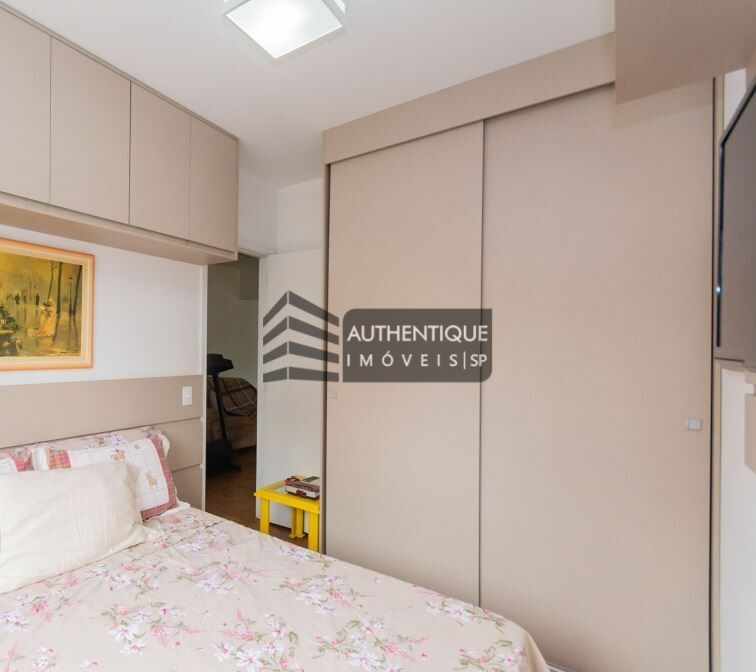 Apartamento à venda com 2 quartos, 66m² - Foto 19