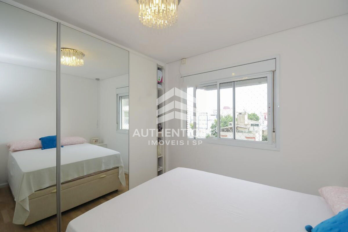 Apartamento, 2 quartos, 80 m² - Foto 12