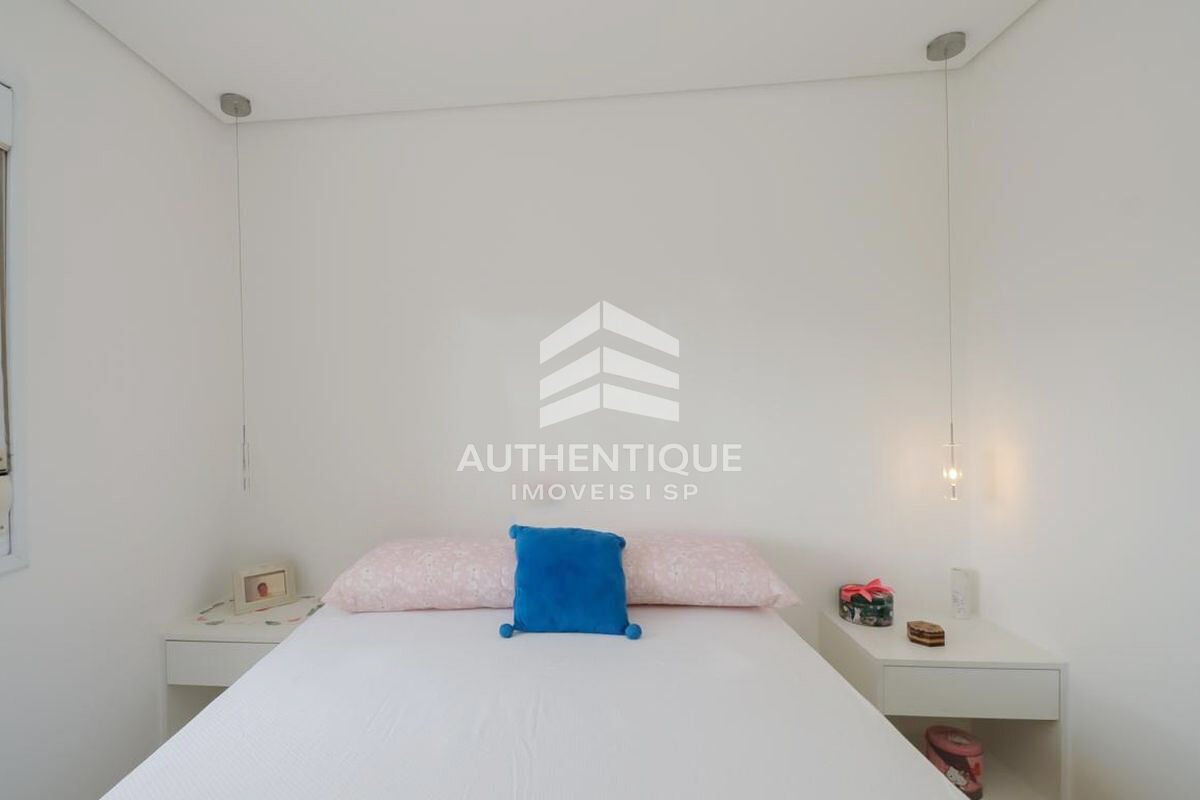 Apartamento, 2 quartos, 80 m² - Foto 15