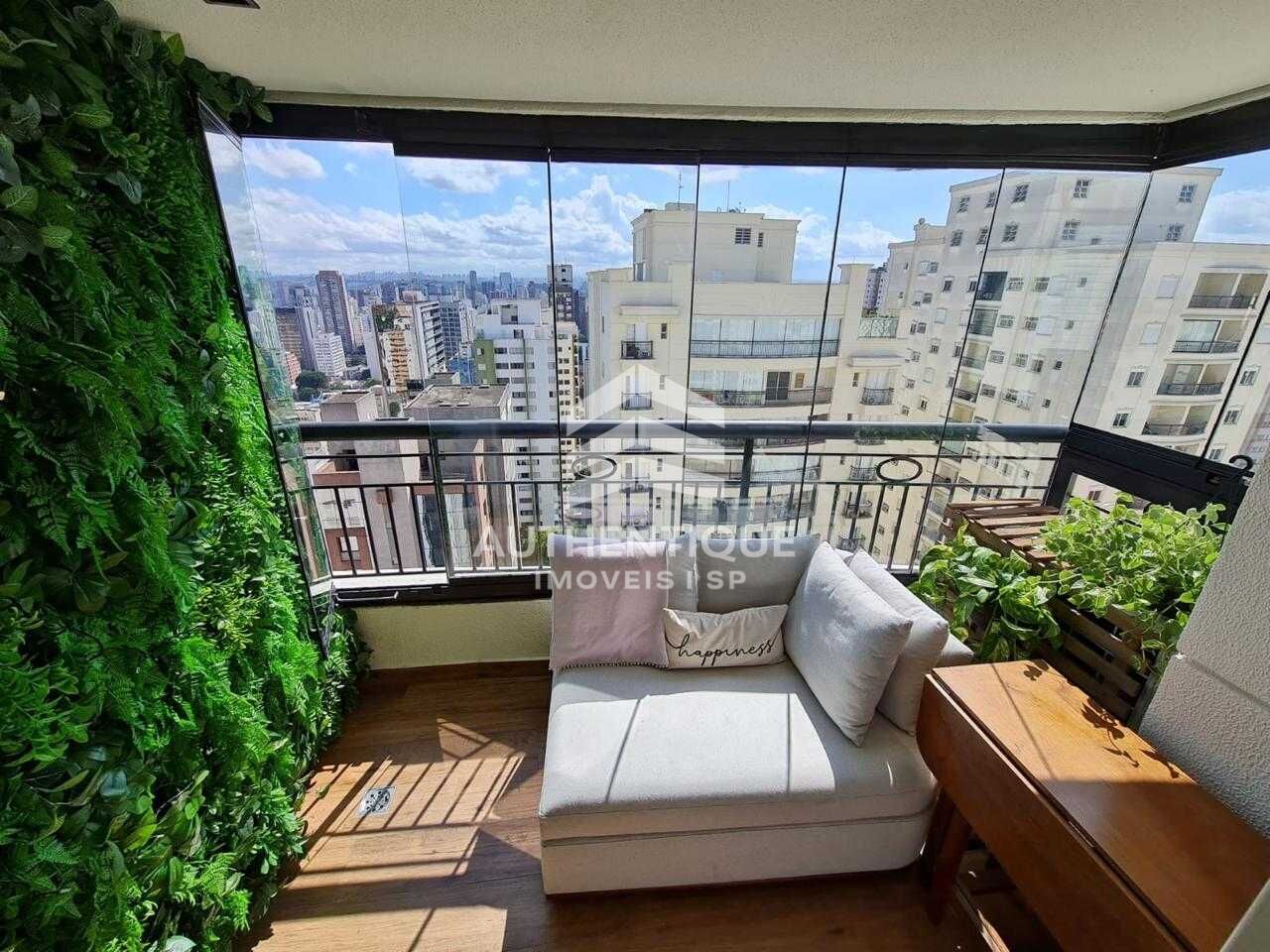 Apartamento, 2 quartos, 73 m² - Foto 14