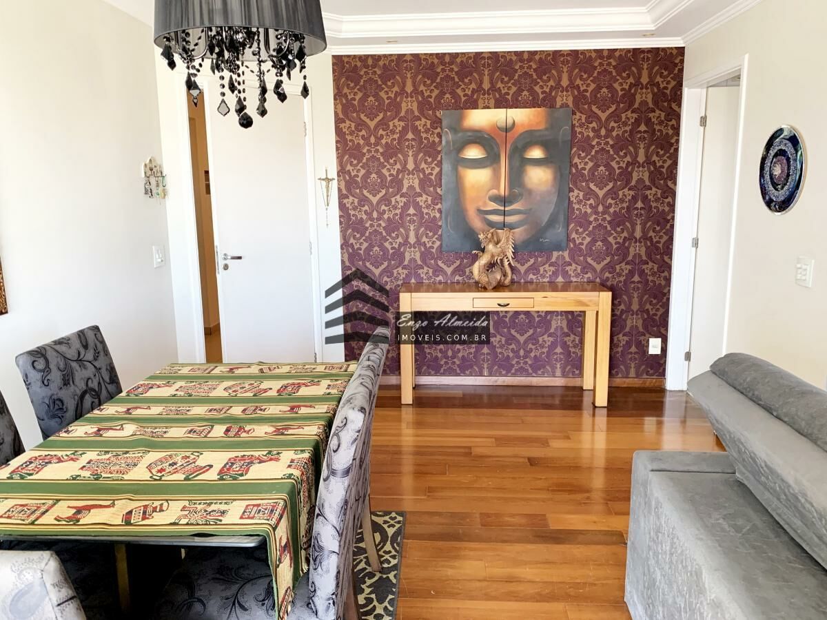 Apartamento à venda com 2 quartos, 69m² - Foto 33