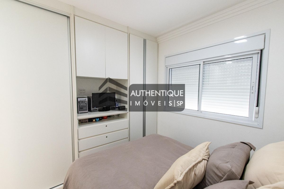 Apartamento, 2 quartos, 92 m² - Foto 15