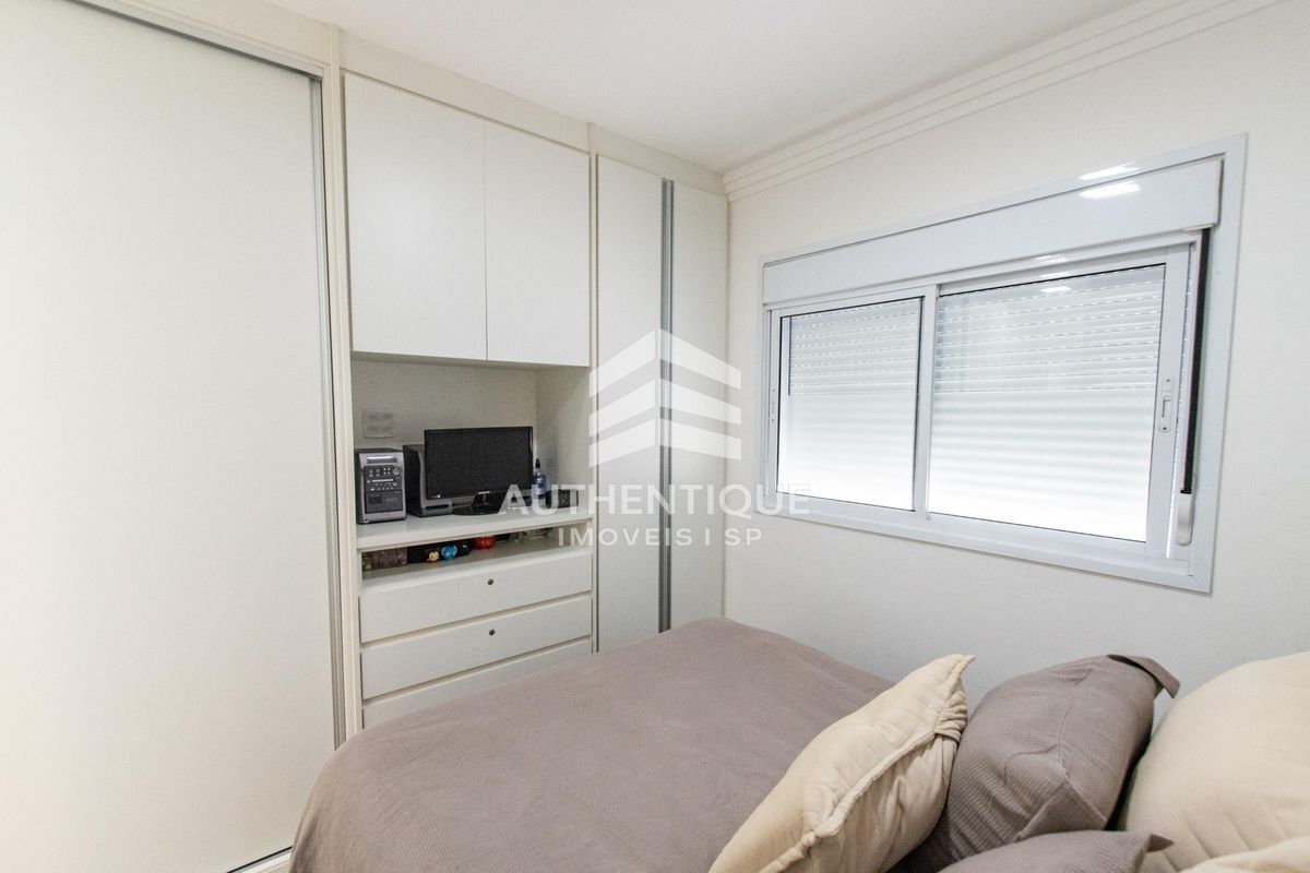 Apartamento, 2 quartos, 92 m² - Foto 15