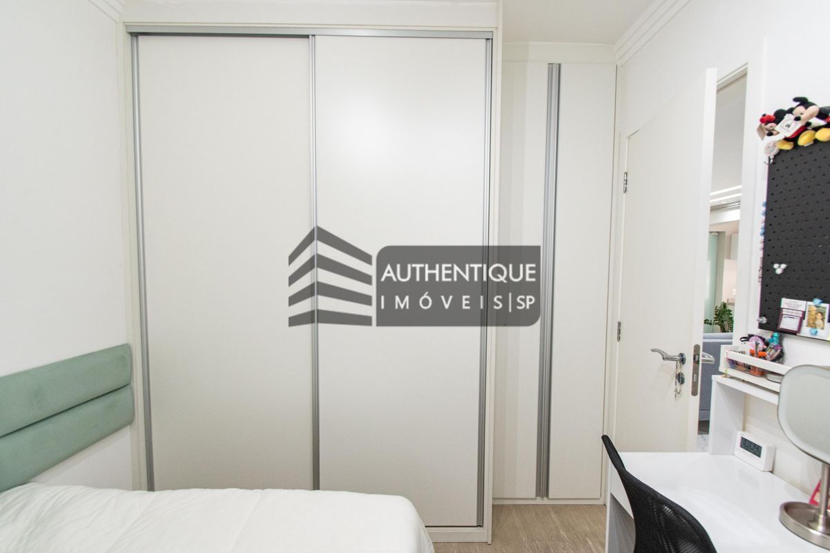 Apartamento, 2 quartos, 92 m² - Foto 19