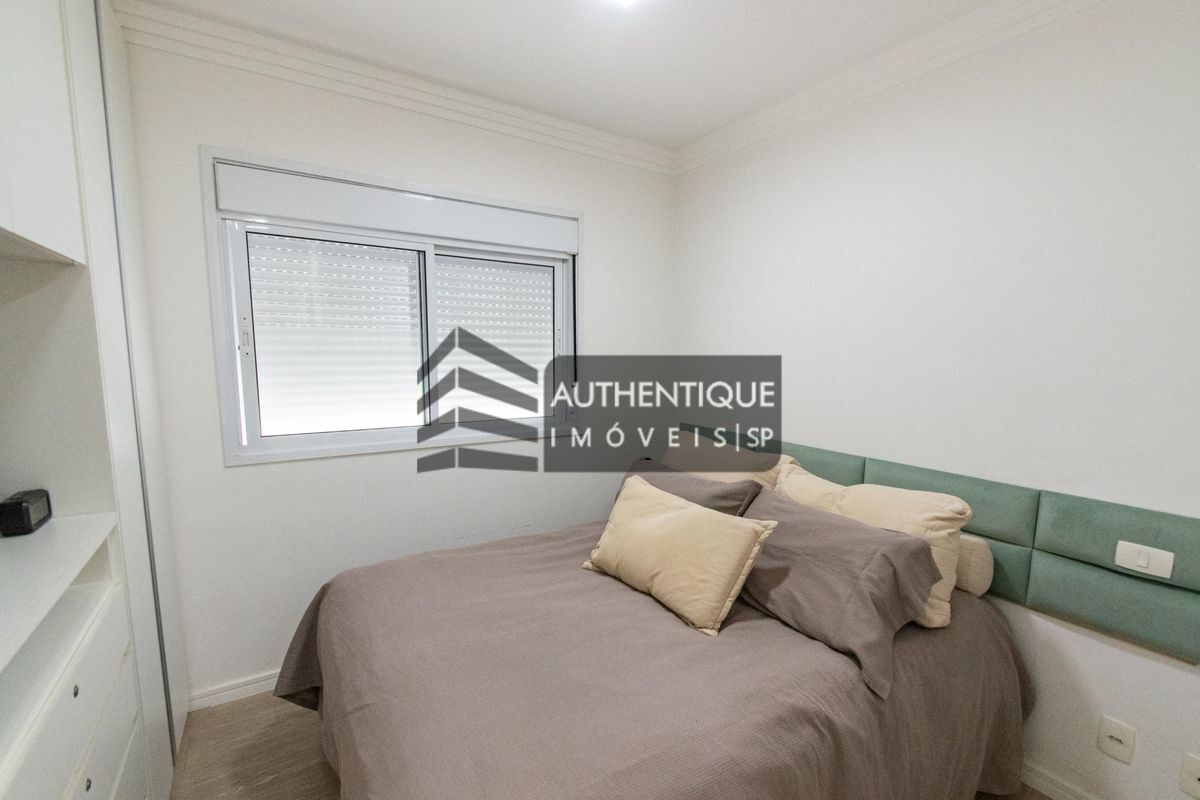 Apartamento, 2 quartos, 92 m² - Foto 18