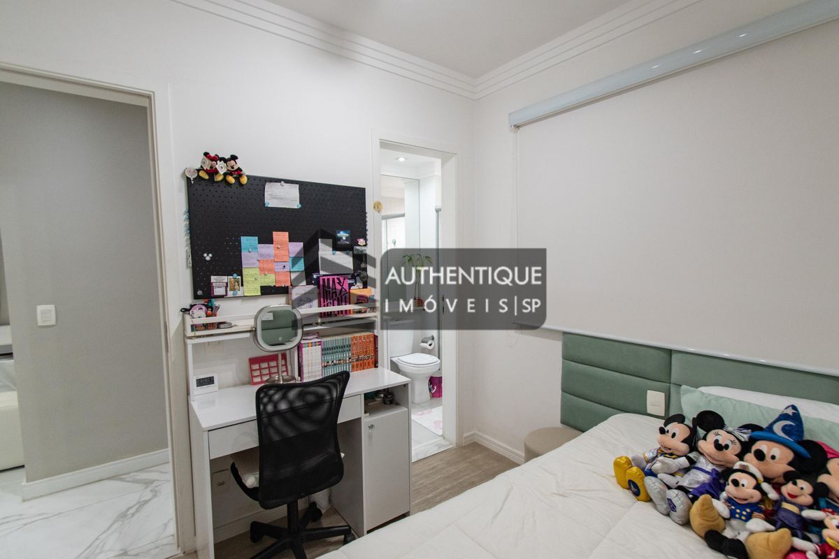 Apartamento, 2 quartos, 92 m² - Foto 21