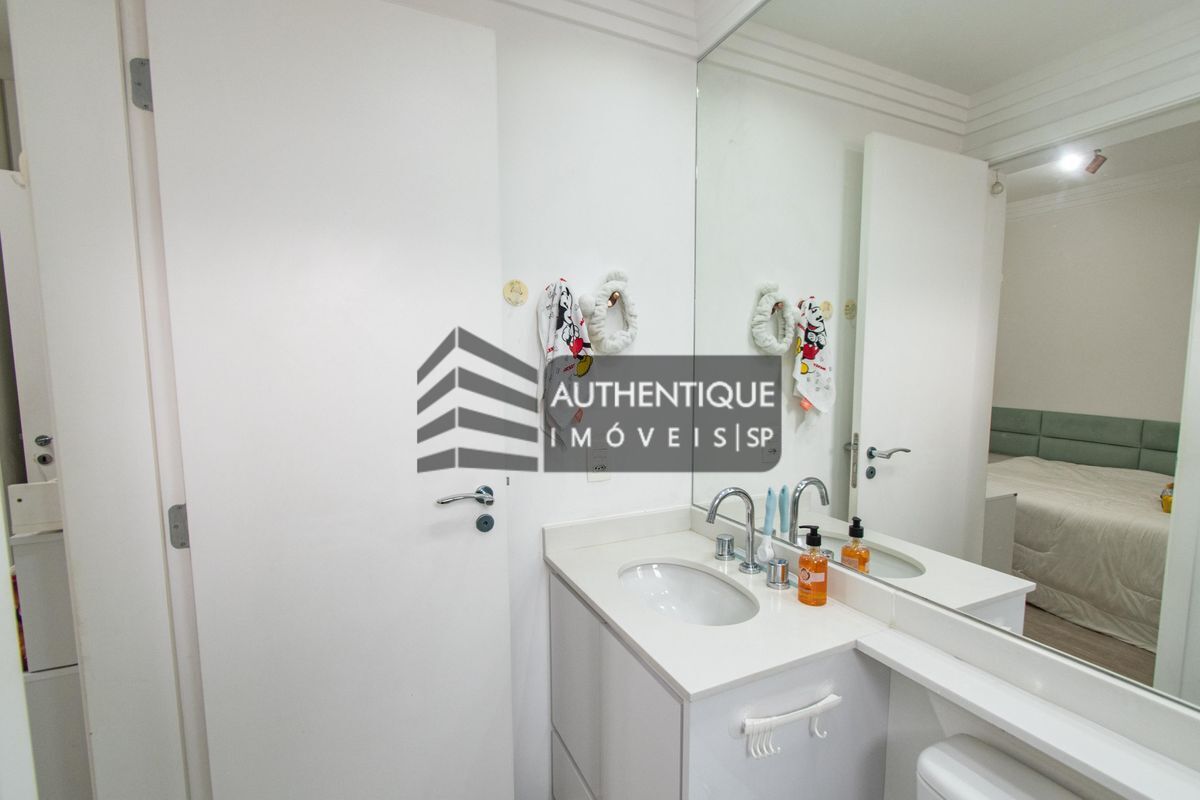 Apartamento, 2 quartos, 92 m² - Foto 27