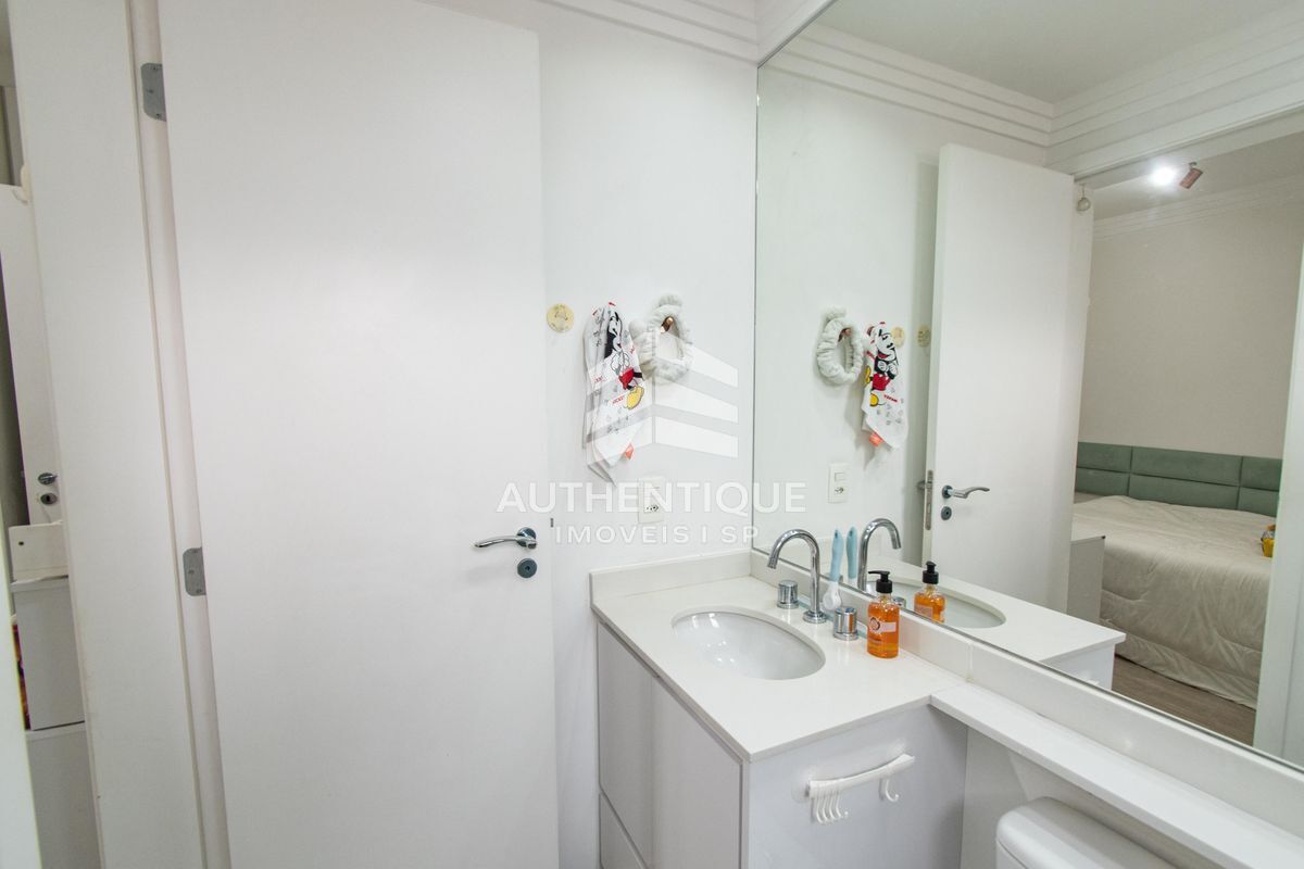 Apartamento, 2 quartos, 92 m² - Foto 27