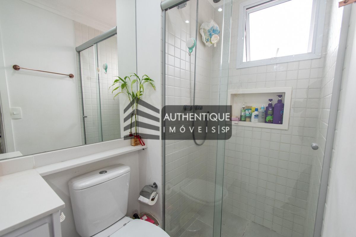 Apartamento, 2 quartos, 92 m² - Foto 26