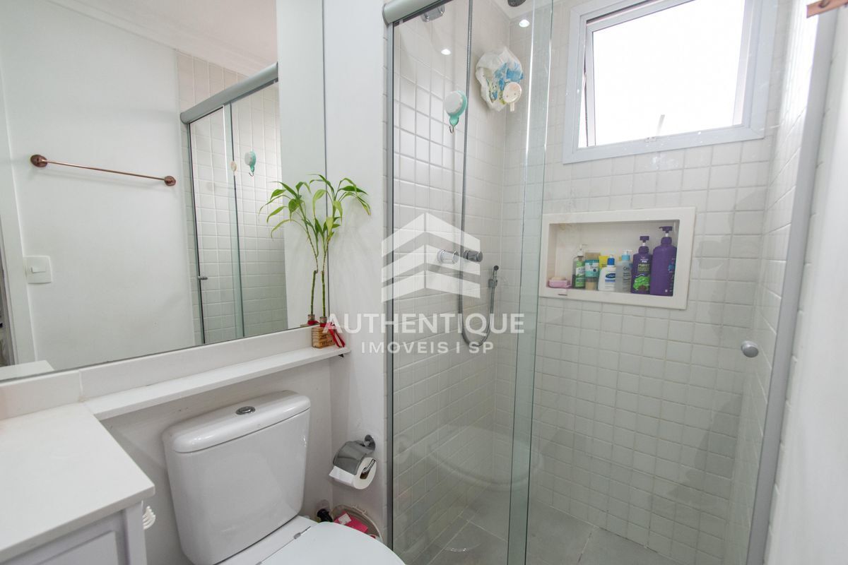Apartamento, 2 quartos, 92 m² - Foto 26