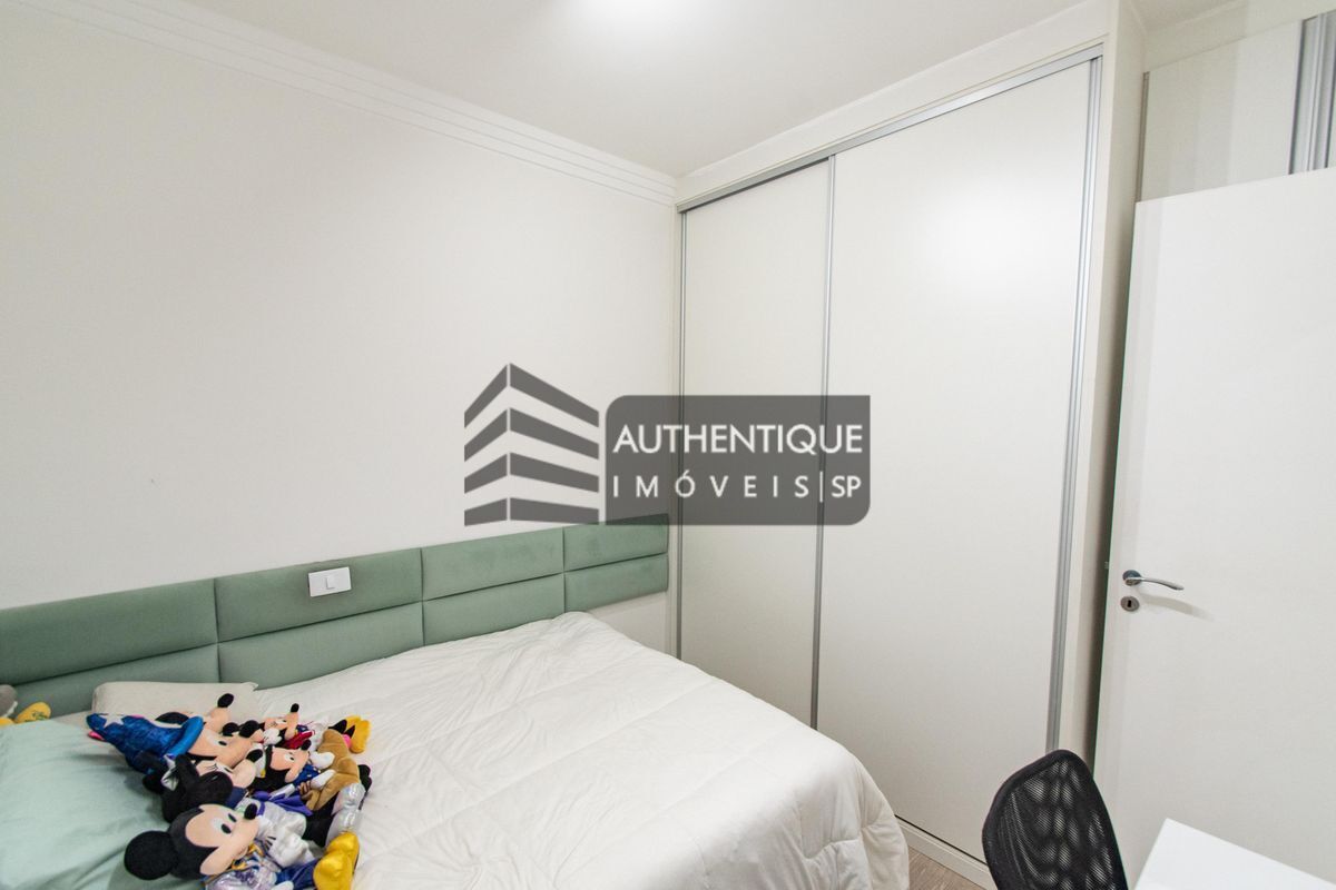 Apartamento, 2 quartos, 92 m² - Foto 20