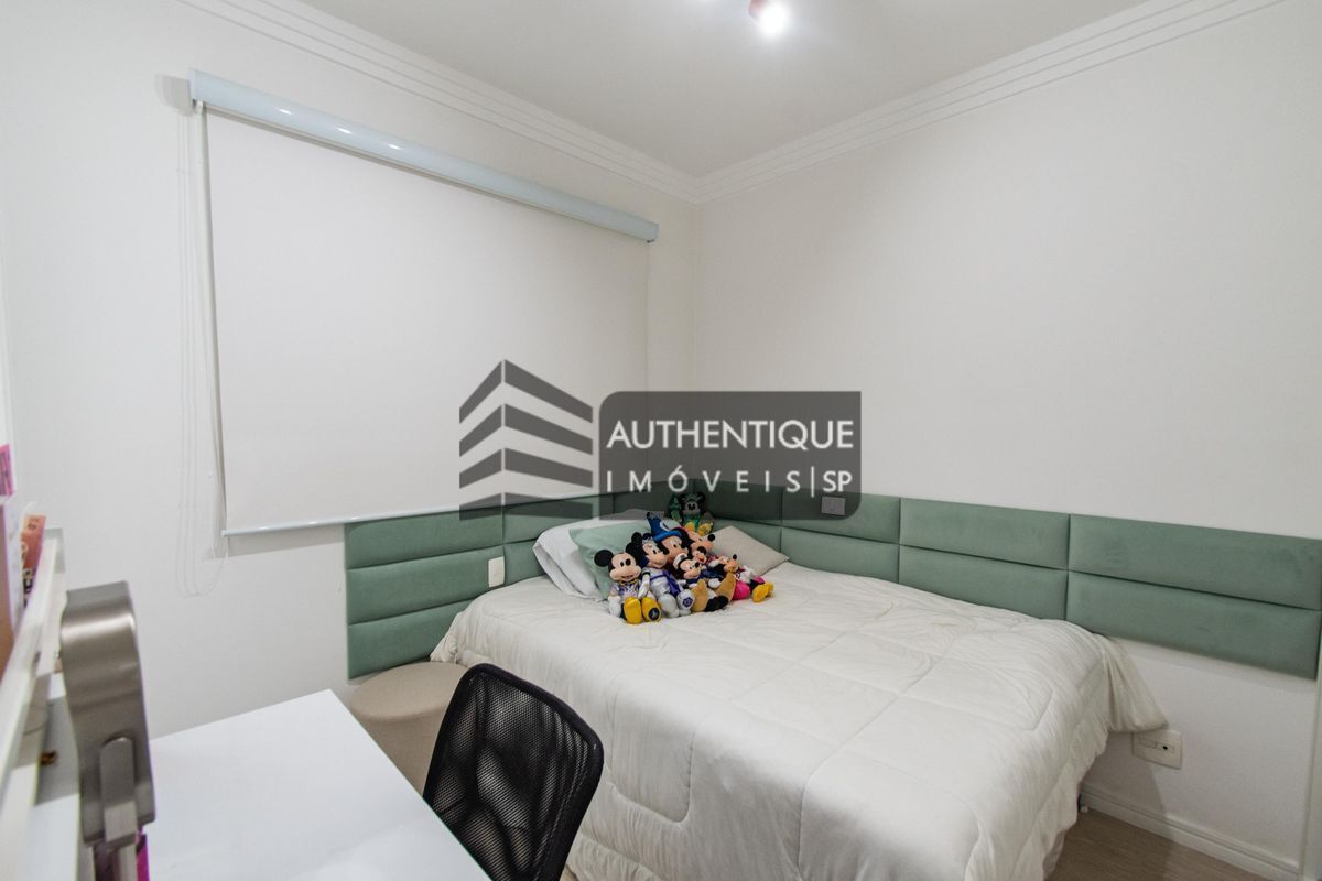 Apartamento, 2 quartos, 92 m² - Foto 22