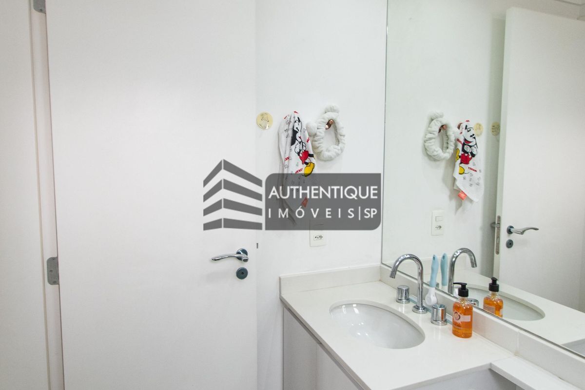 Apartamento, 2 quartos, 92 m² - Foto 28