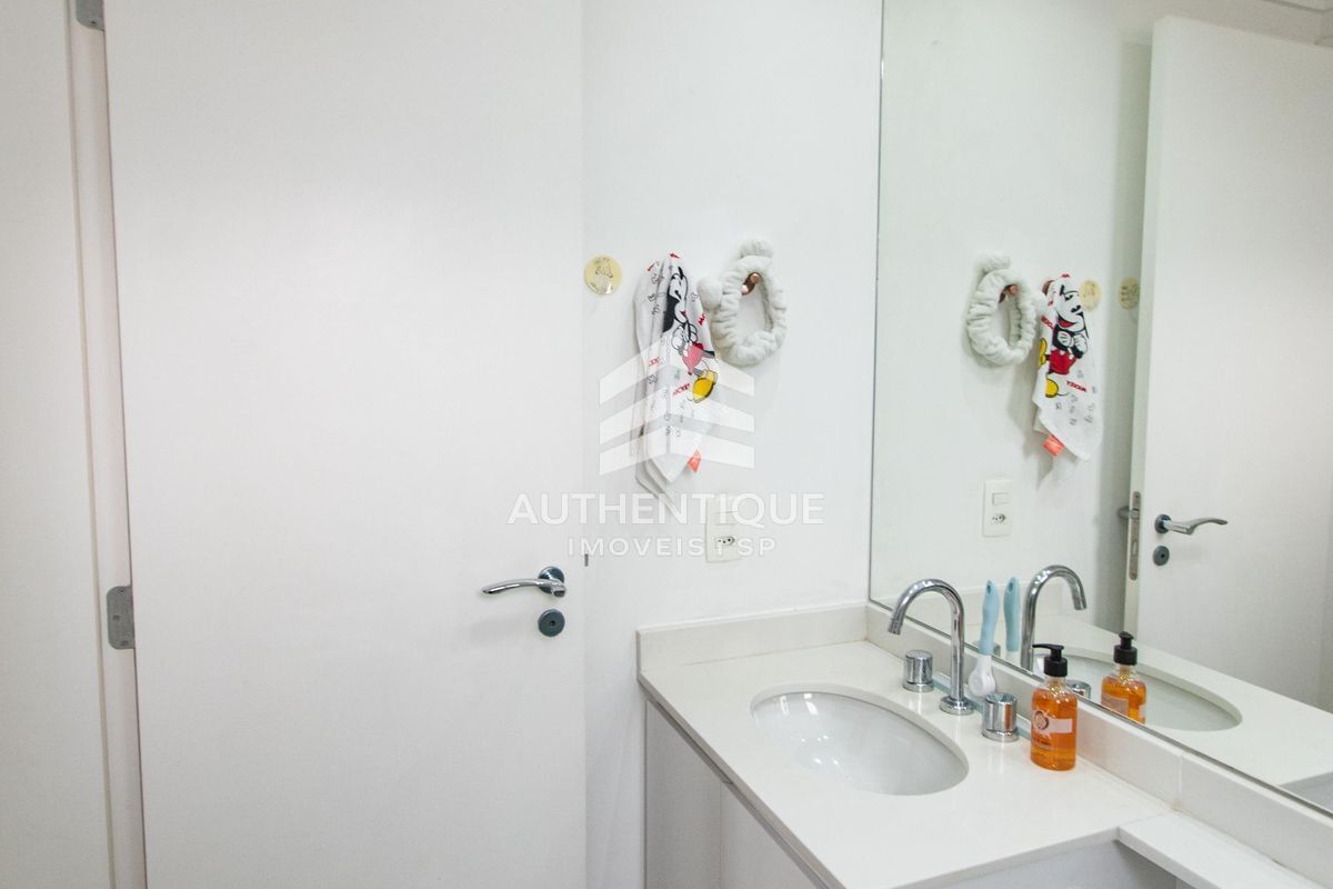 Apartamento, 2 quartos, 92 m² - Foto 28