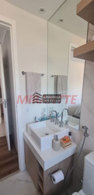 Apartamento à venda com 2 quartos, 72m² - Foto 45