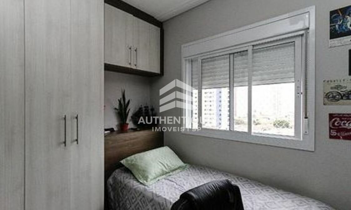Apartamento, 2 quartos, 116 m² - Foto 28