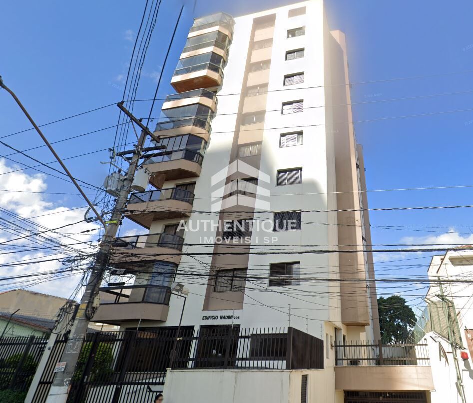 Apartamento, 178 m² - Foto 1