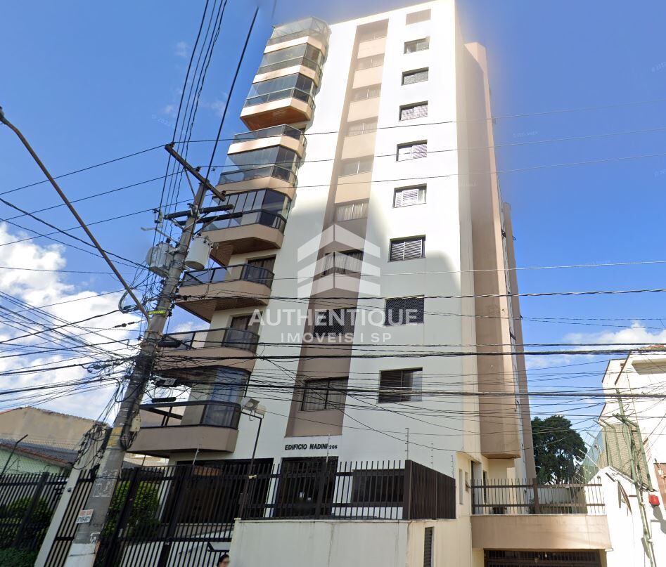 Apartamento, 178 m² - Foto 1