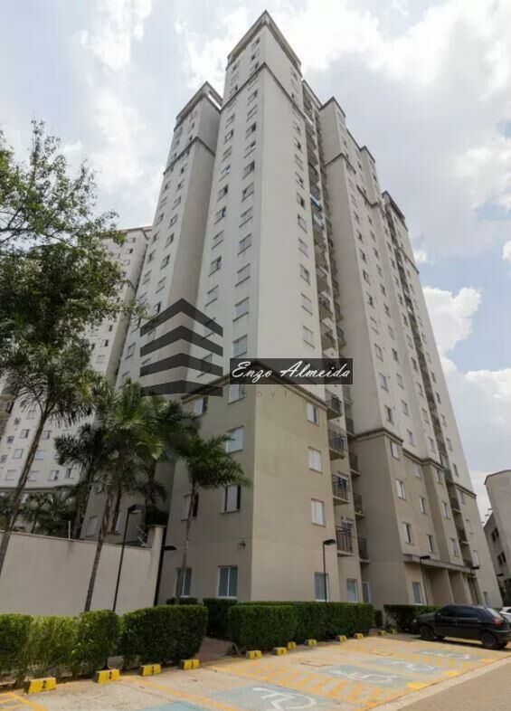 Apartamento à venda com 2 quartos, 45m² - Foto 5