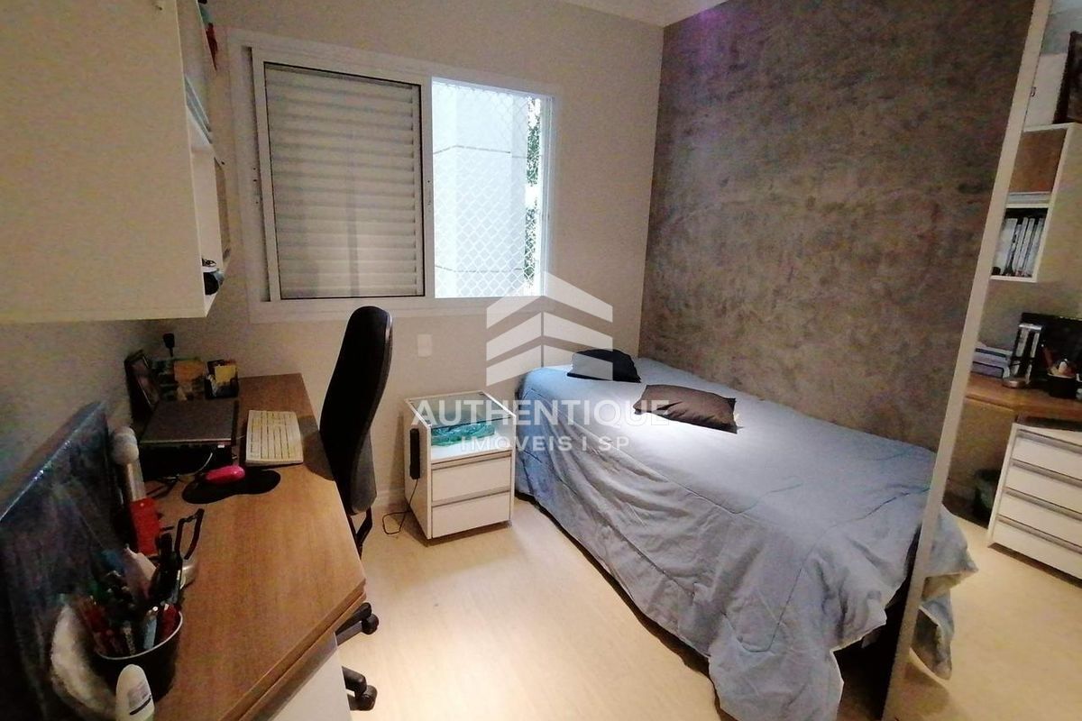 Apartamento, 3 quartos, 128 m² - Foto 22