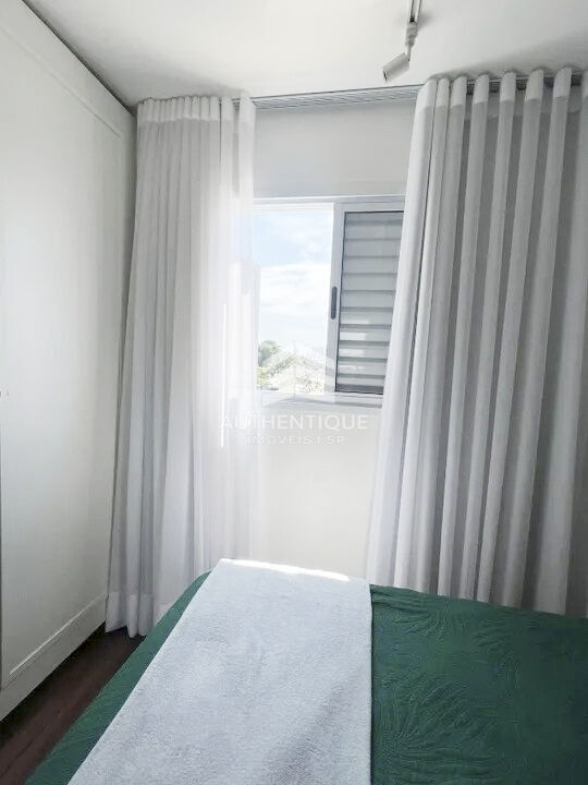 Apartamento, 2 quartos, 54 m² - Foto 14