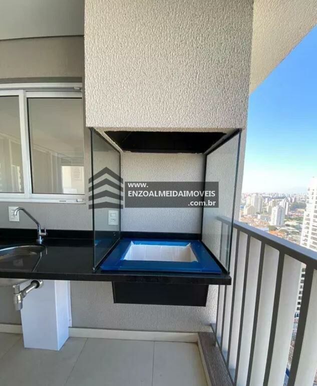 Apartamento à venda com 2 quartos, 91m² - Foto 35