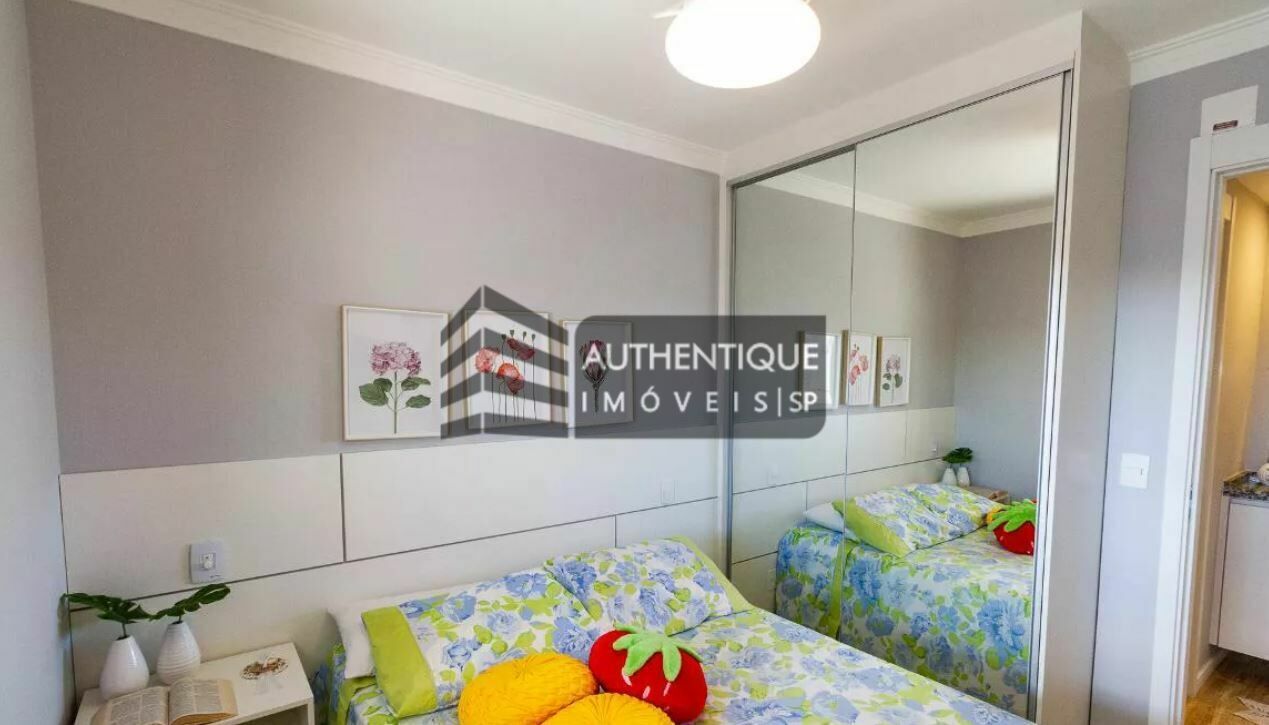 Apartamento à venda com 2 quartos, 53m² - Foto 52