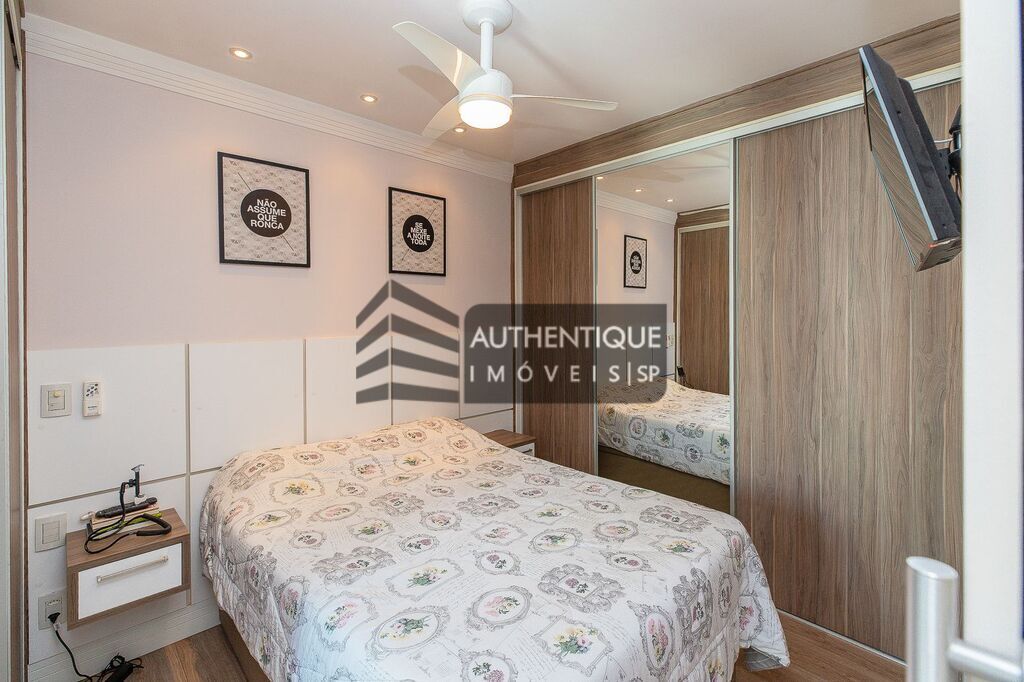 Apartamento à venda com 2 quartos, 70m² - Foto 15