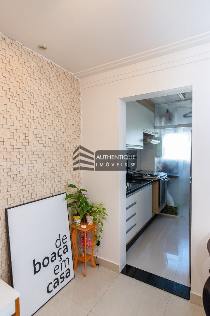 Apartamento à venda com 2 quartos, 70m² - Foto 13