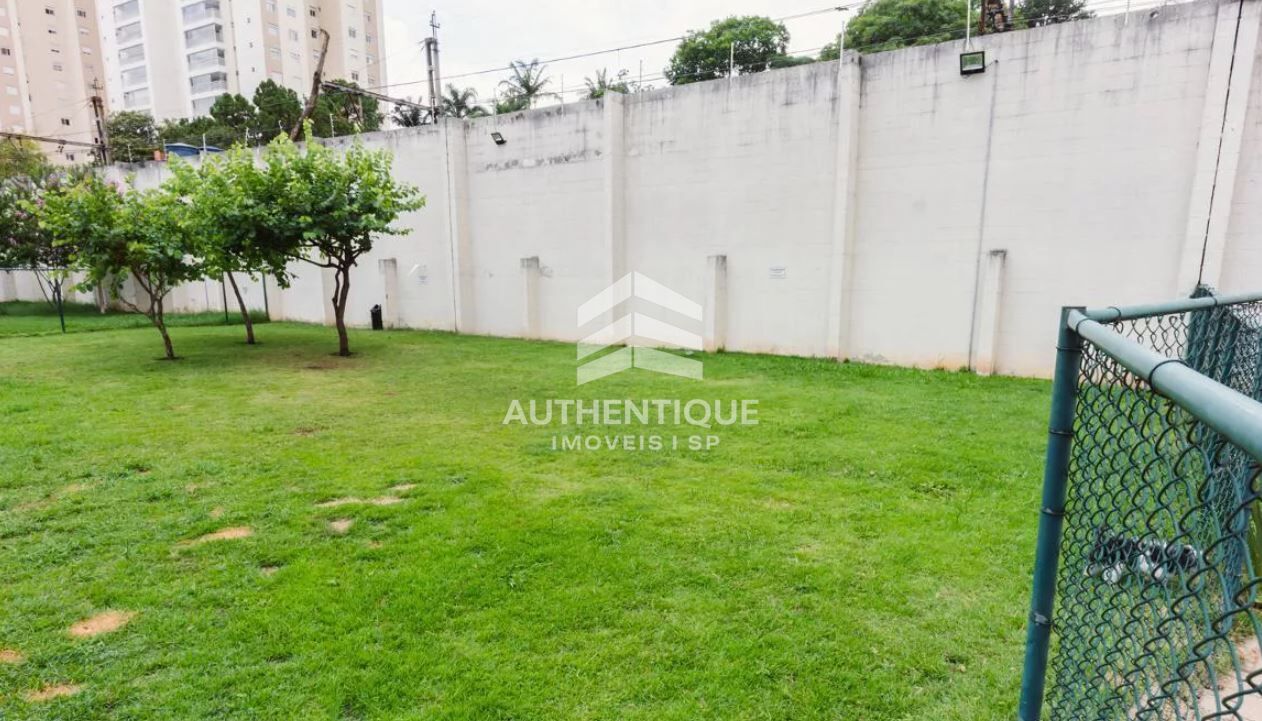 Apartamento, 2 quartos, 70 m² - Foto 25