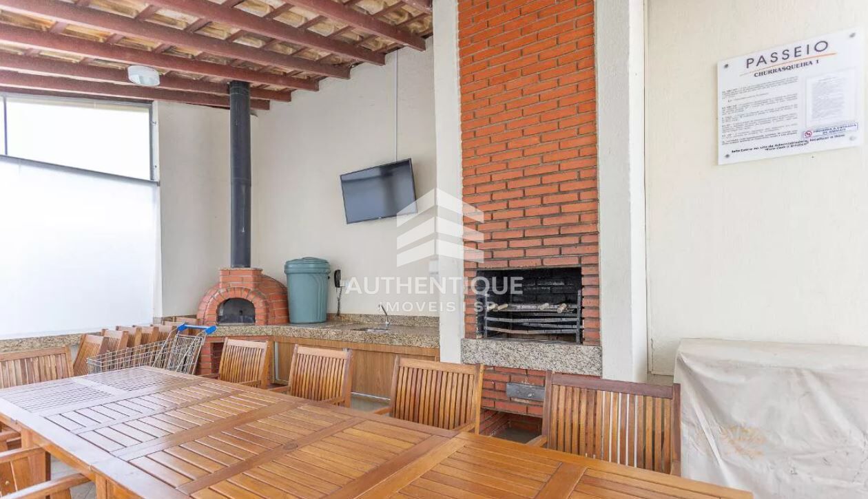 Apartamento, 2 quartos, 70 m² - Foto 24