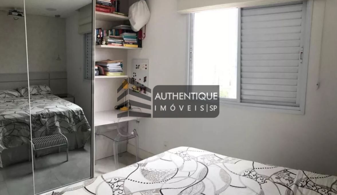 Apartamento à venda com 2 quartos, 67m² - Foto 27