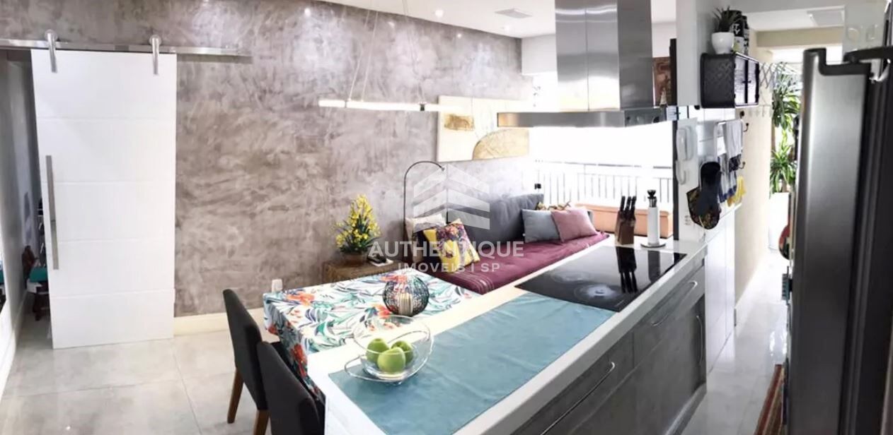 Apartamento, 2 quartos, 67 m² - Foto 21