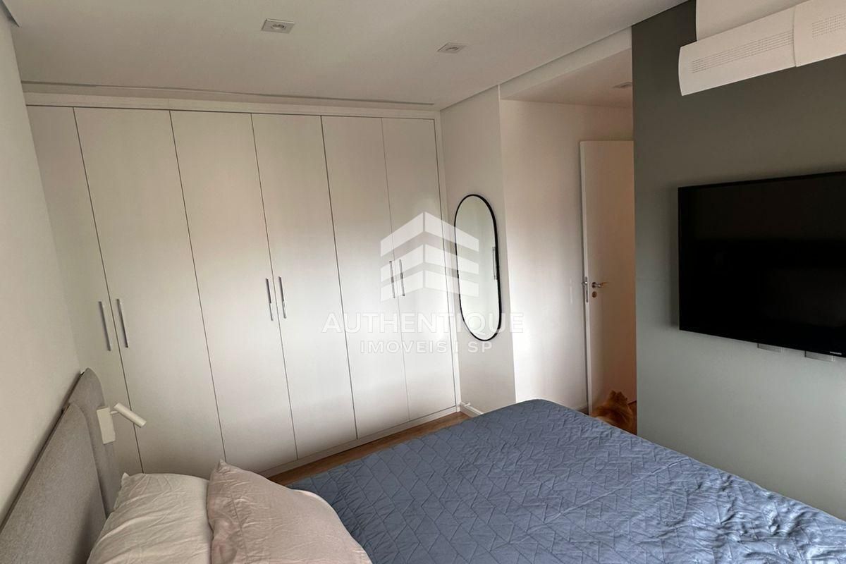 Apartamento, 2 quartos, 69 m² - Foto 14