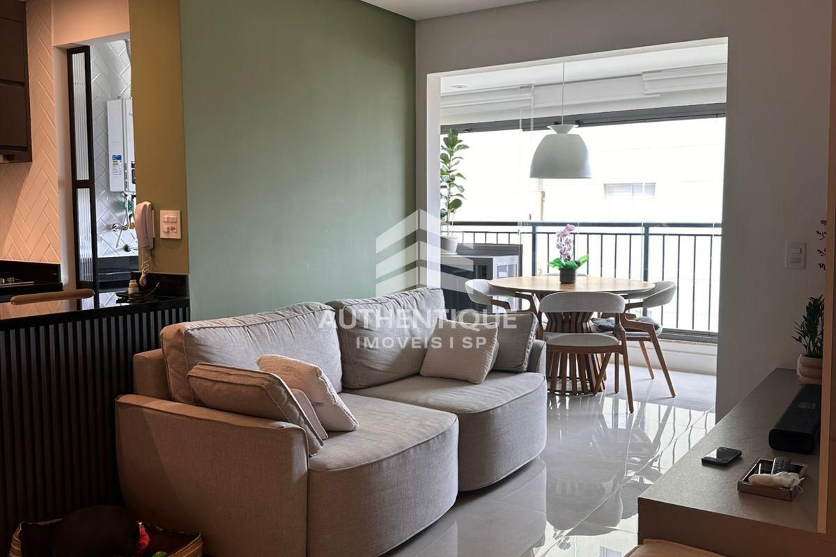 Apartamento, 2 quartos, 69 m² - Foto 1