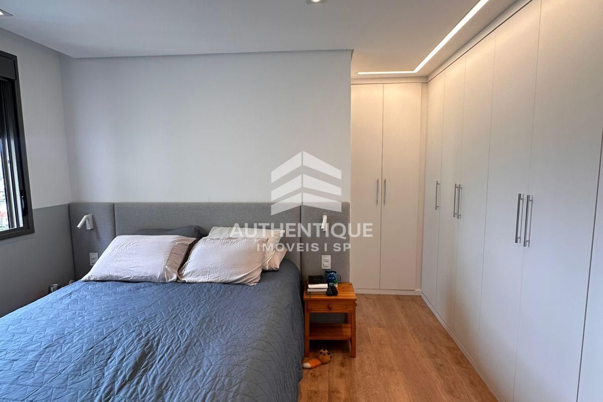 Apartamento, 2 quartos, 69 m² - Foto 16