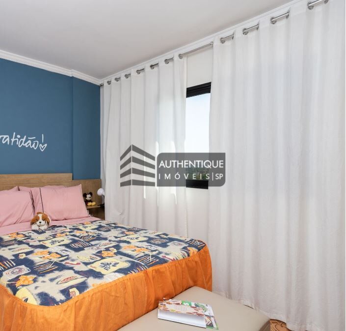 Apartamento à venda com 2 quartos, 68m² - Foto 17