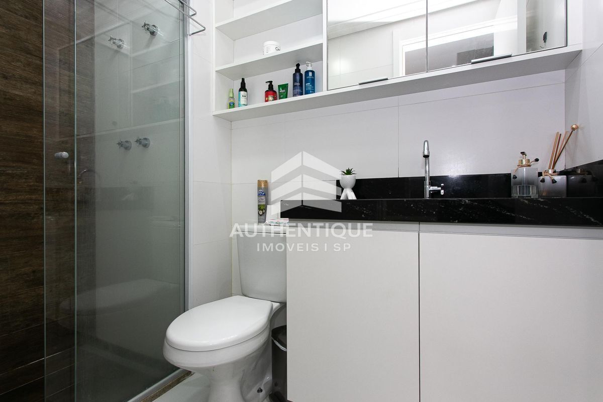 Apartamento, 2 quartos, 85 m² - Foto 29
