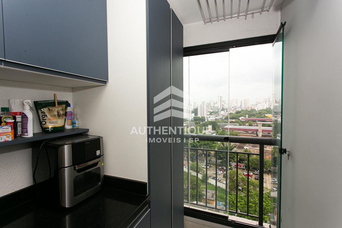 Apartamento, 2 quartos, 85 m² - Foto 18